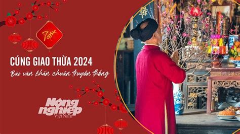 bài khấn giao thừa 2024